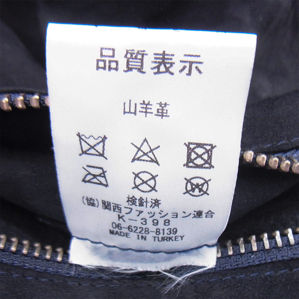 ユキベルファム FAMOSO LEATHER METIS メティス ゴートレザー リバーシブル ジップアップ ジャケット ネイビー系 XL【中古】