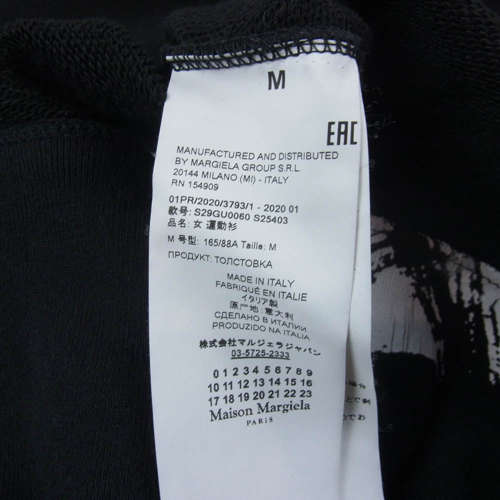 MAISON MARGIELA メゾンマルジェラ 20SS S29GU0060 S25403 四つタグ ペンキグラフィック カレンダーロゴプリント クルーネック スウェット ブラック系 M【中古】