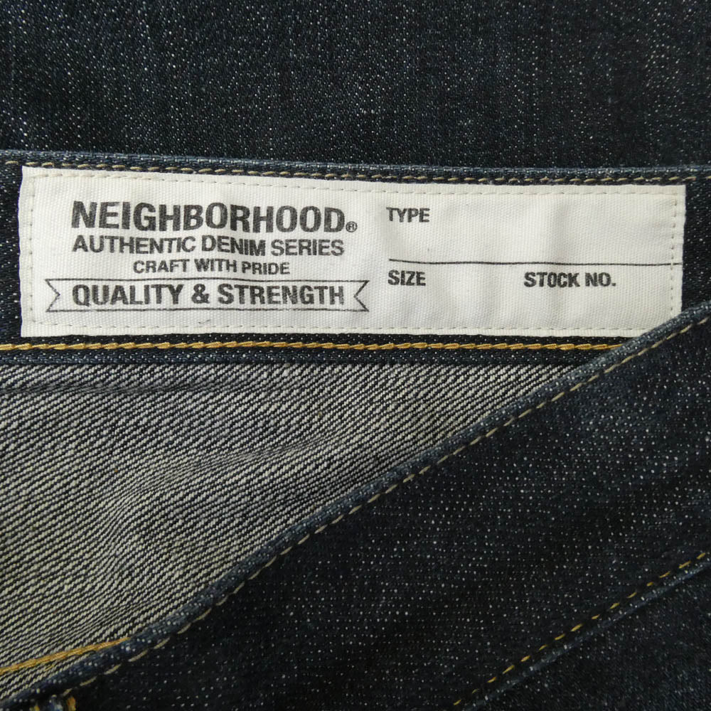 NEIGHBORHOOD ネイバーフッド 16AW 162DCNH-PTM06 RIGID DP-NARROW デニム パンツ インディゴブルー系 S【中古】
