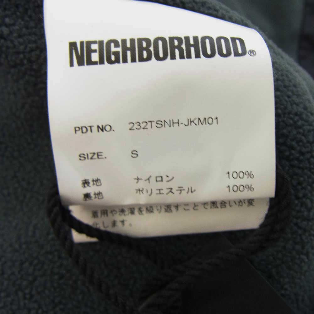 NEIGHBORHOOD ネイバーフッド 23AW 232TSNH-JKM01 WINDBREAKER JACKET ウインドブレーカー コーチ ジャケット ブラック系 S【極上美品】【中古】