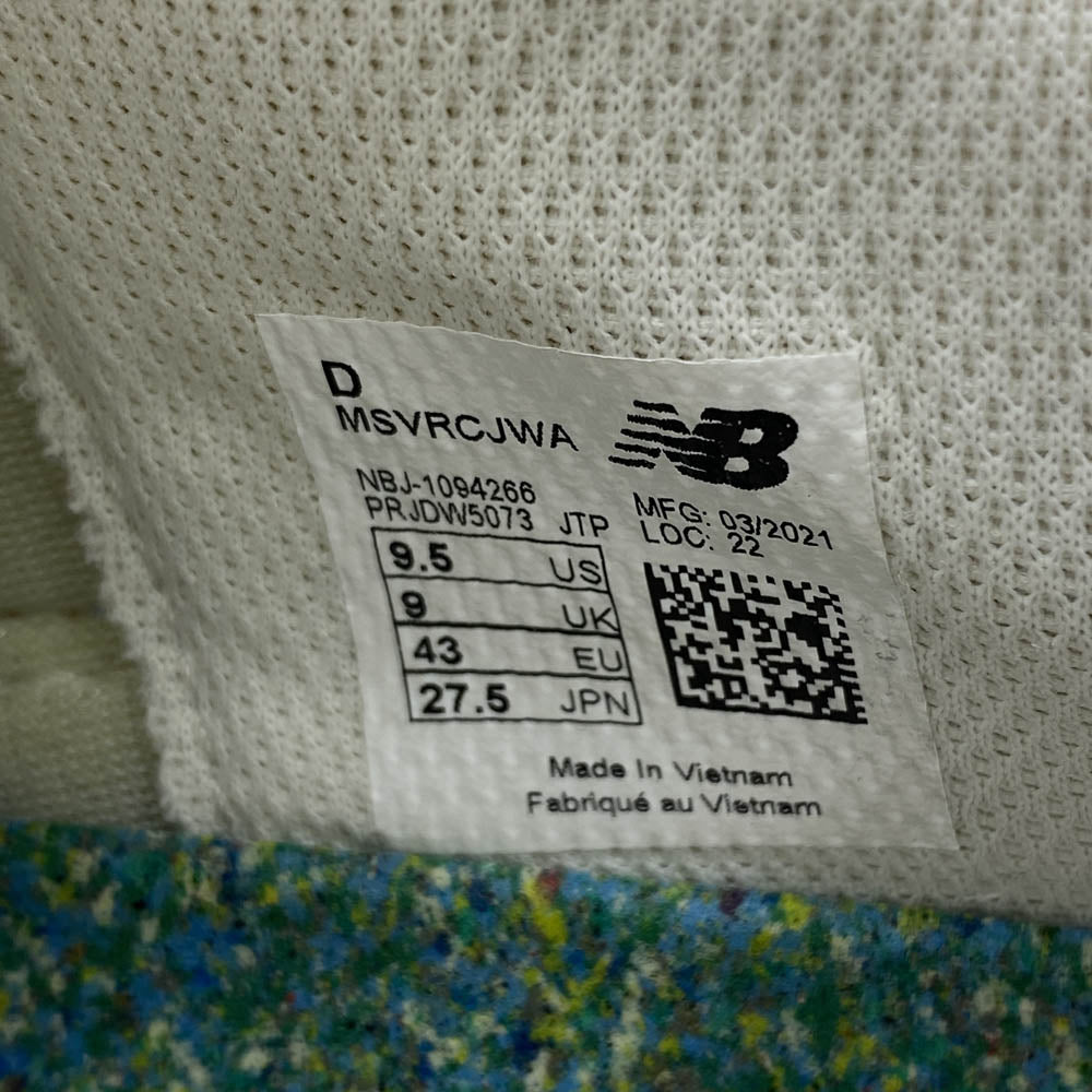 NEW BALANCE ニューバランス MSVRCJWA × Jaden Smith Vision Racer White Multi ジェイデン・スミス ビジョンレーサー スニーカー ホワイト マルチ ベージュ系 27.5cm【中古】