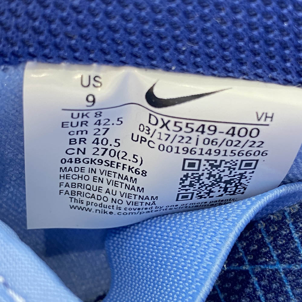 NIKE ナイキ DX5549-400 × Why So Sad? SB Dunk Low【フェイクバスターズ鑑定済】 Coastal Blue Speed Yellow-University Red ワイ ソー サッド? SB ダンクロー コースタルブルー スピードイエロー ユニバーシティレッド スニーカー ブルー系 27cm【美品】【中古】