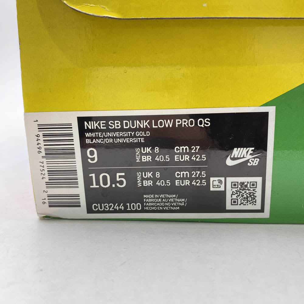 NIKE ナイキ CU3244-100 × BEN & JERRY'S 【フェイクバスターズ鑑定済】SB Dunk Low Chunky Dunky ベン & ジェリーズ SB ダンク ロー チャンキーダンキー スニーカー マルチカラー系 27cm【美品】【中古】