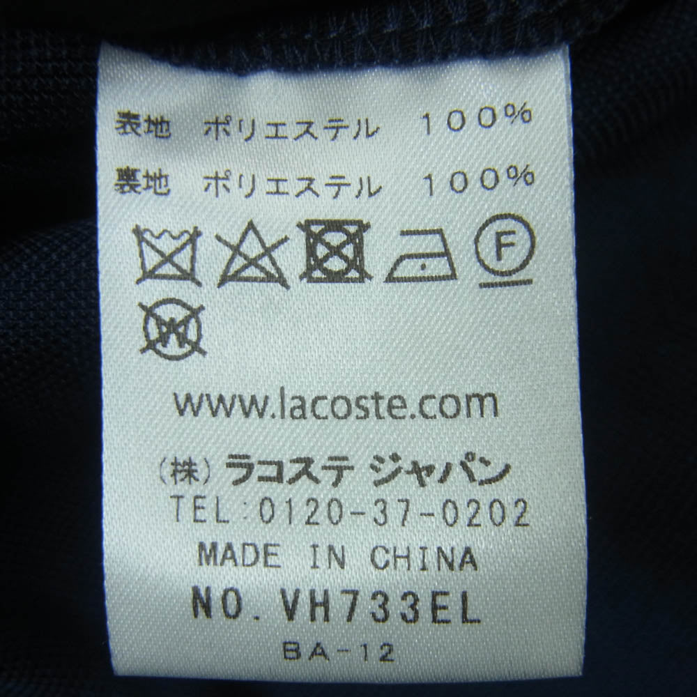 LACOSTE ラコステ VH733EL ロゴ刺繍 テーラード ジャケット ポリエステル 中国製 ネイビー系 M 50【中古】