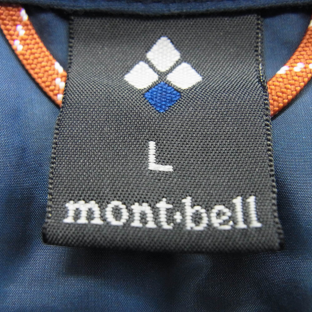 mont-bell モンベル 1101532 ライトアルパインダウン パーカ ジャケット ブルー系 L【中古】