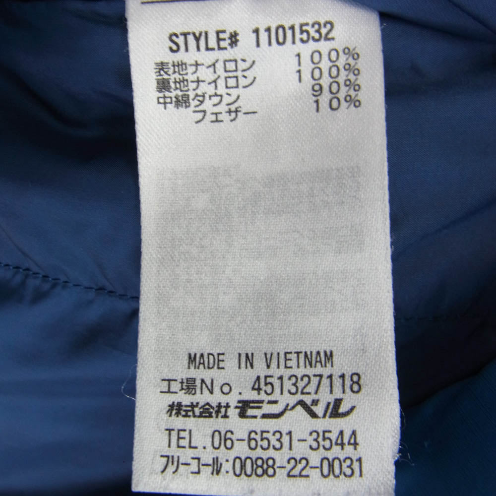 mont-bell モンベル 1101532 ライトアルパインダウン パーカ ジャケット ブルー系 L【中古】
