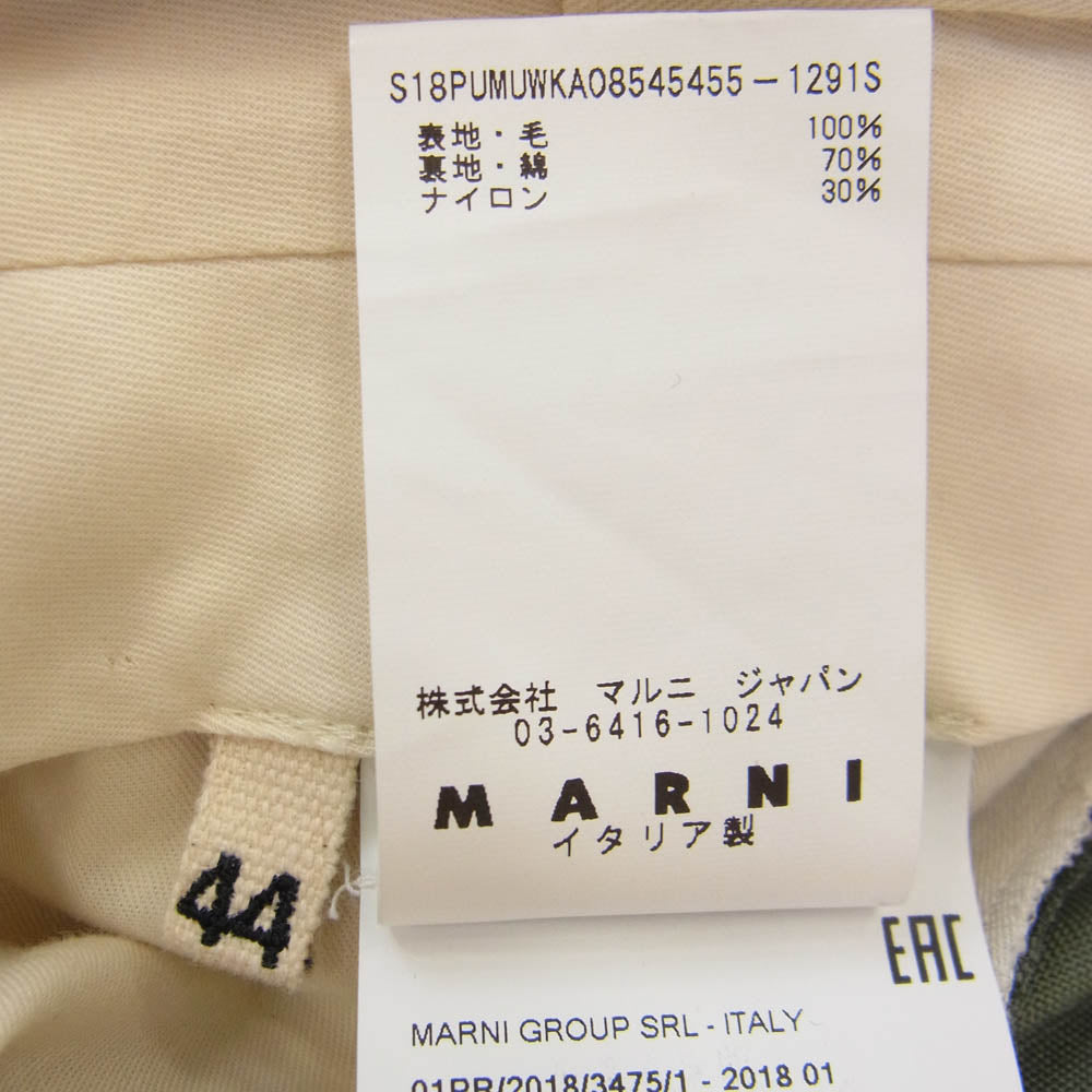 MARNI マルニ 189SS M05KA0085/S18PUMUWKA08545455 トロピカル ウール パンツ スラックス モスグリーン系 44【中古】