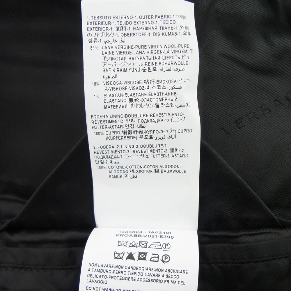 VERSACE ヴェルサーチ 1003624 plaid virgin wool blend jacket ヴァージン ウール チェック ジャケット ブラック系 M【中古】