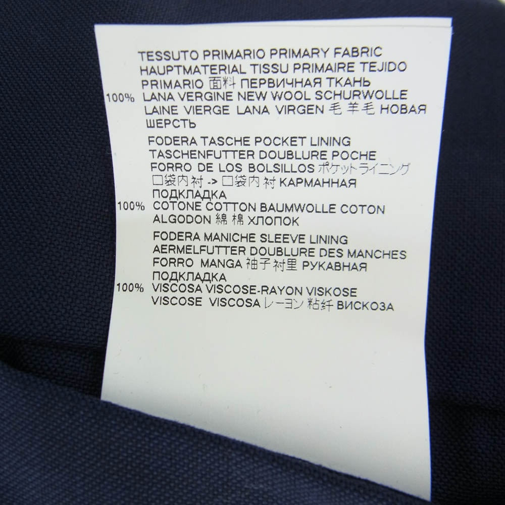 MAISON MARGIELA メゾンマルジェラ 19SS S50BN0370 Two ply wool popeline ノーカラー テーラード ジャケット ネイビー系 44【中古】