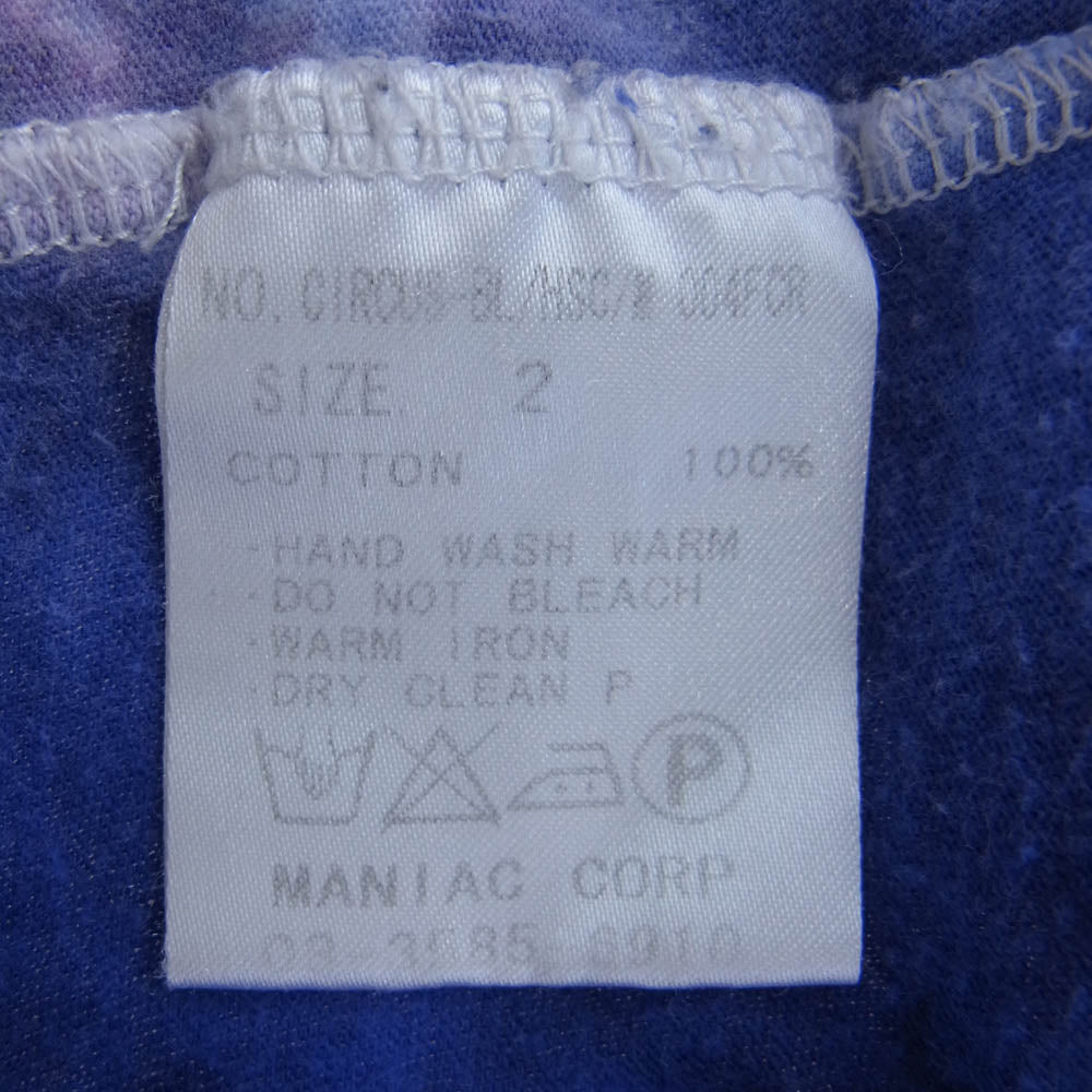 ルグランブルー CIRCUS-BL サーカス 半袖 Tシャツ ブルー系 パープル系 ブラック系 2【中古】