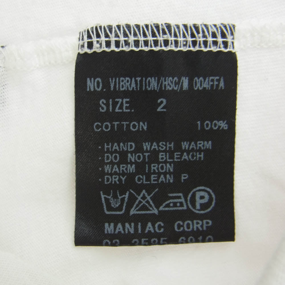 ルグランブルー 00s vibration tee スカル 半袖 Tシャツ カットソー ホワイト系 2【中古】