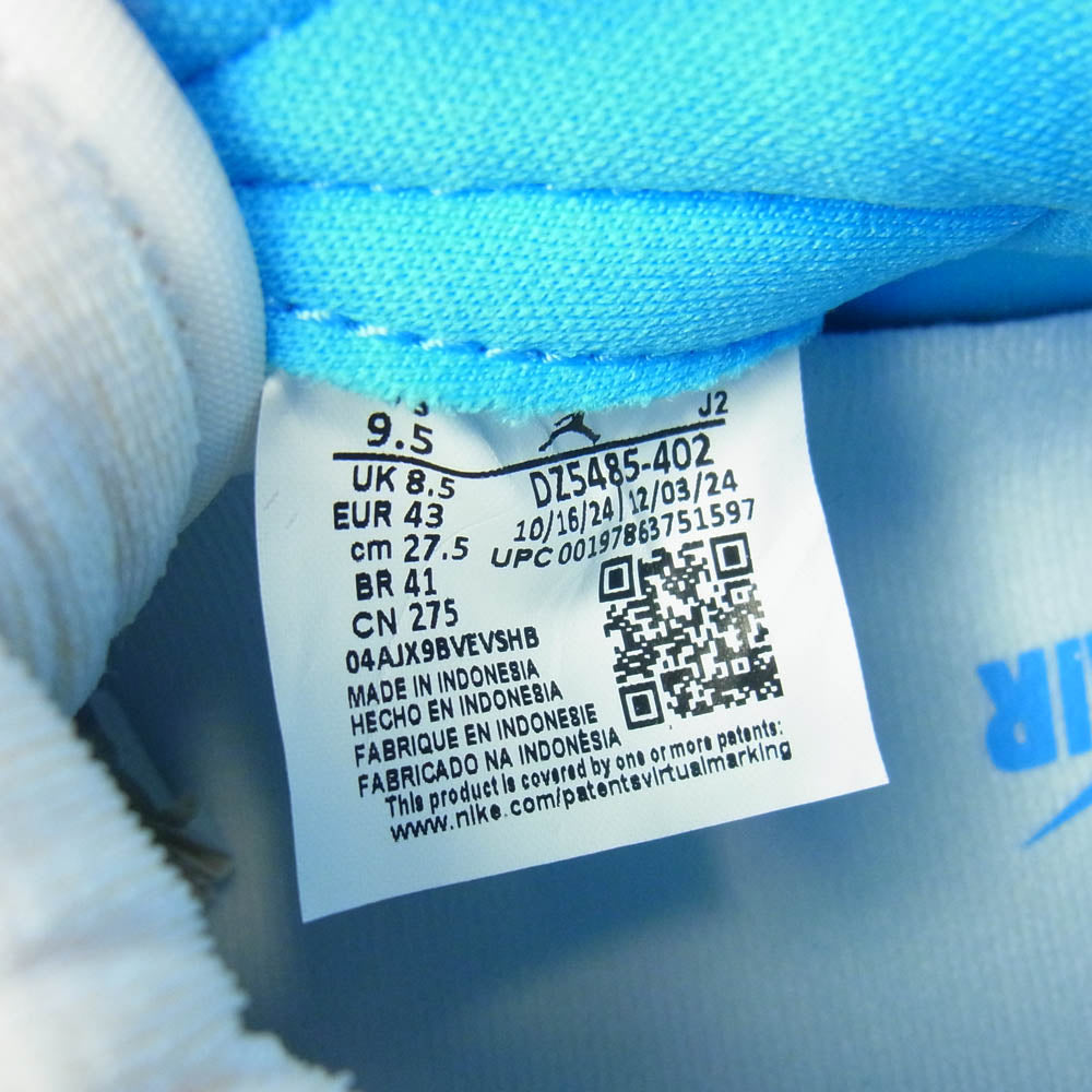 NIKE ナイキ DZ5485-402 Air Jordan 1 Retro High OG UNC Reimagined エアジョーダン1 レトロ ハイ OG "UNC リイマジンド スニーカー ライトブルー系 27.5cm【新古品】【未使用】【中古】