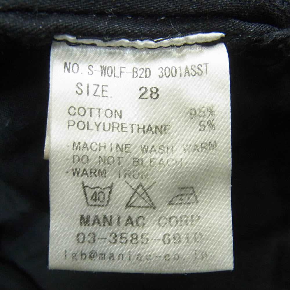 ルグランブルー S-WOLF-B2D ペイント コーティング スキニー デニム パンツ 日本製 ブラック系 28【中古】