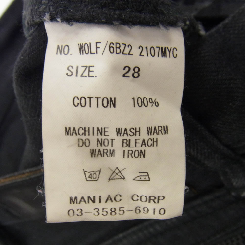 ルグランブルー lgb wolf flare denim pants フレア パンツ デニム ブラック系 28【中古】