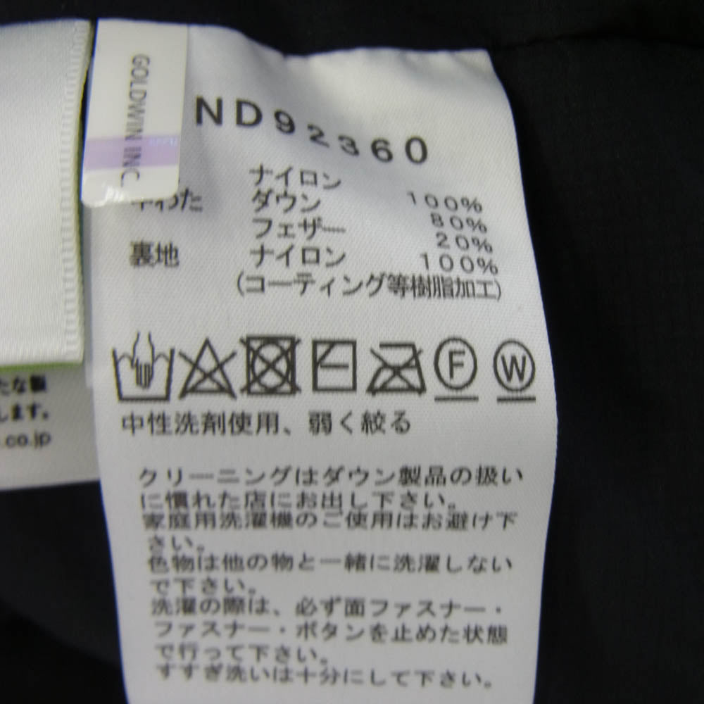 THE NORTH FACE ノースフェイス ND92360 ALTERATION BAFFS JACKET アルタレーション バフズ ジャケット ダウンジャケット ブラック系 L【中古】