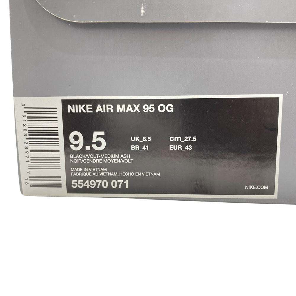 NIKE ナイキ 554970-071 Air Max 95 OG Yellow Gradation【フェイクバスターズ鑑定済】 エアマックス95 OG イエローグラデ ローカット スニーカー グレー系 27.5cm【中古】