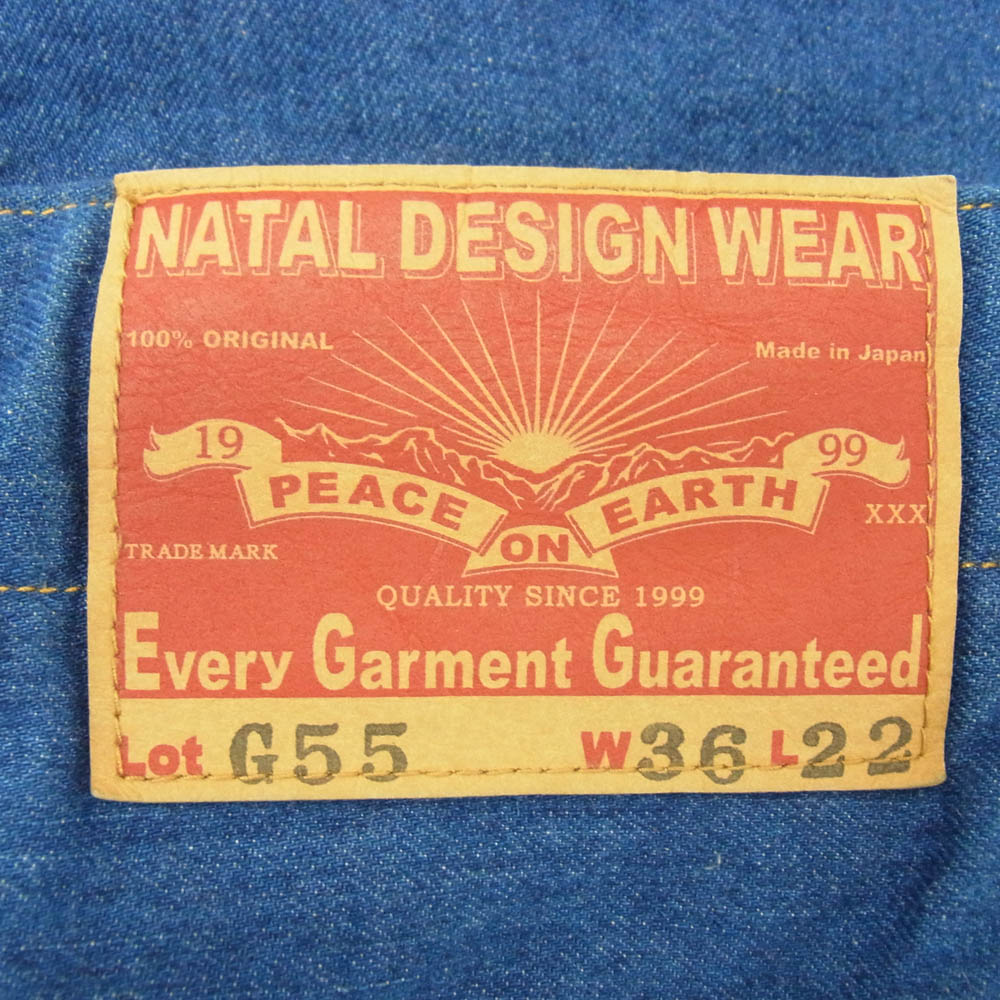 NATAL DESIGN ネイタルデザイン G55 Sarouel Flap Denim Pants AUTHENTIC サルエル フラップ デニム インディゴブルー系 36【美品】【中古】