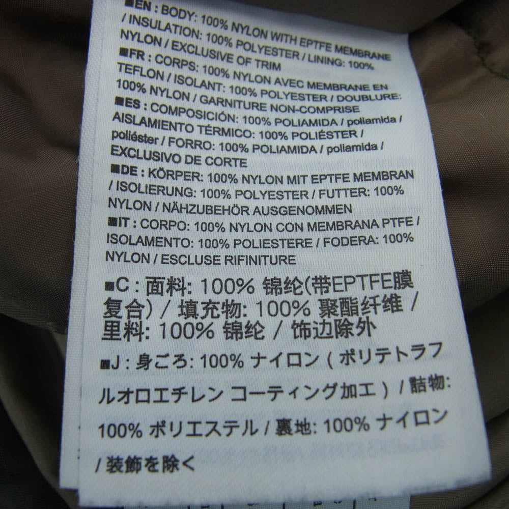 ARC'TERYX アークテリクス 16493 LEAF Cold WX Hoody LT リーフ コールド WX フーディー ジャケット ベージュ系 S/P【中古】