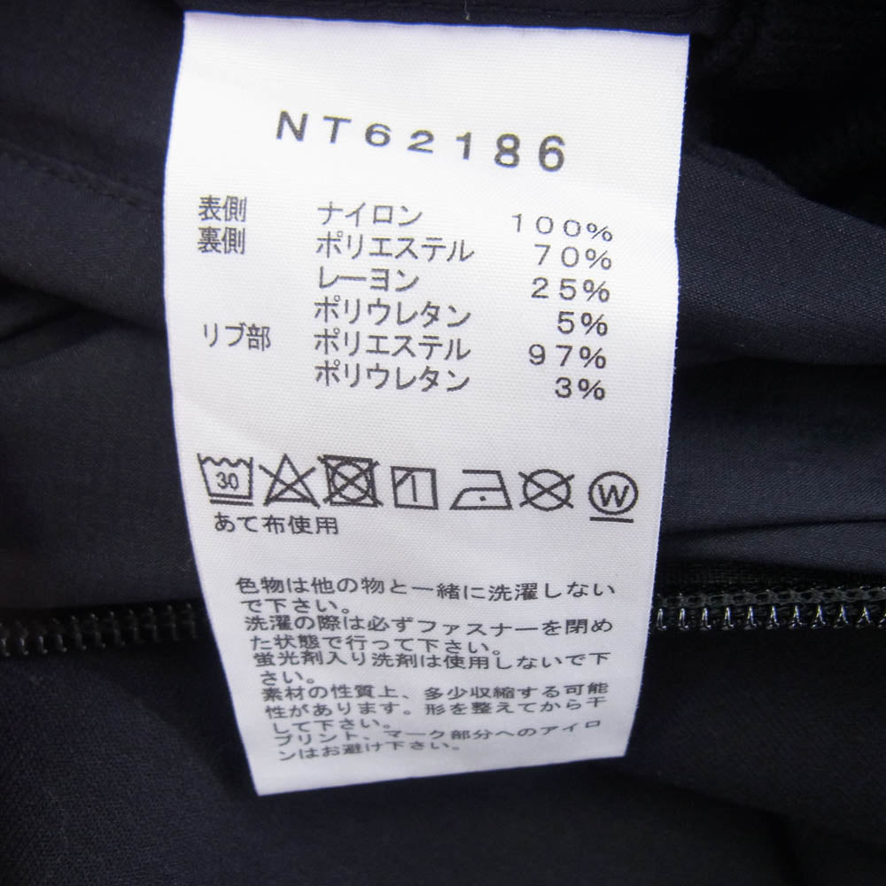 THE NORTH FACE ノースフェイス NT62186 REVERSIBLE TECH AIR HOODIE リバーシブルテックエアーフーディ ジップパーカー ブラック系 L【中古】