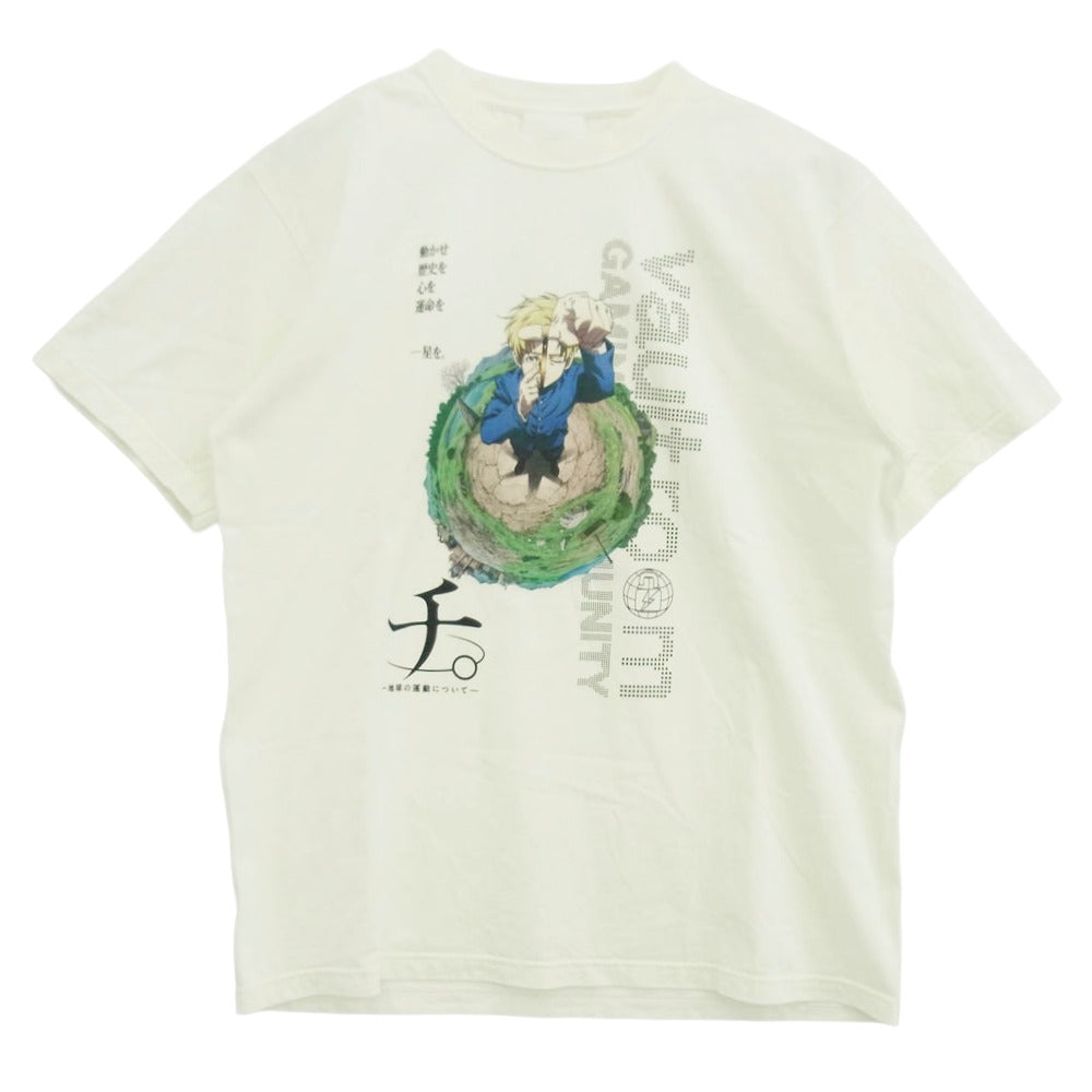 ボルトルーム チ。-地球の運動について 半袖 Tシャツ ホワイト系 XL【中古】