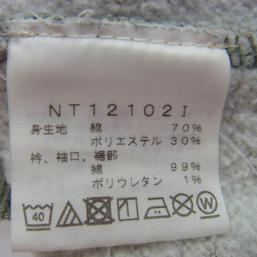 Supreme シュプリーム 21SS NT12102I The North Face Pigment Printed Crewneck ノースフェイス クルーネック スウェット モスグリーン系 L【中古】