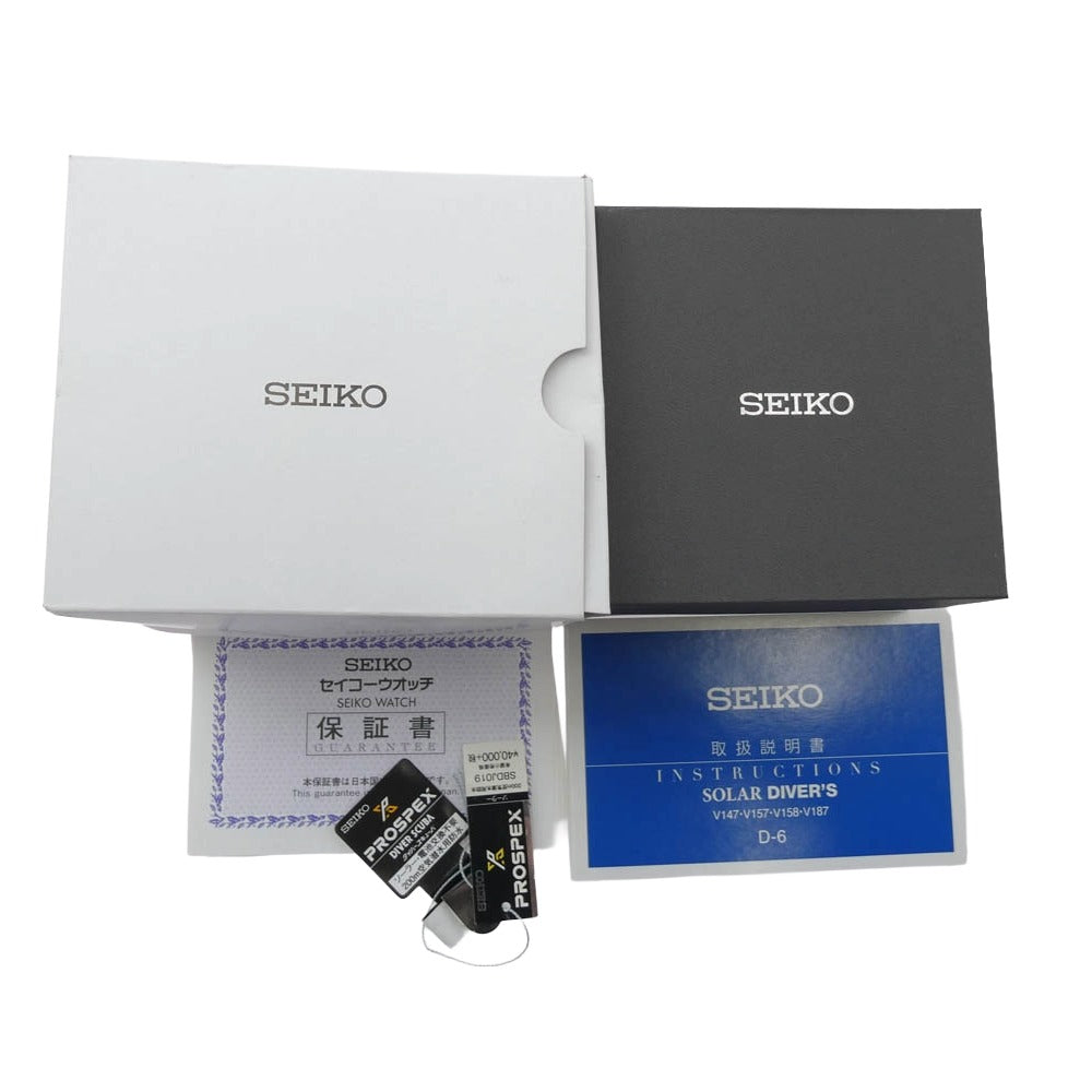 SEIKO セイコー SBDJ019 Prospex プロスペックス Diver Scuba ダイバーズ スキューバ ソーラー ウォッチ 腕時計 ブラック系 ネイビー系【中古】