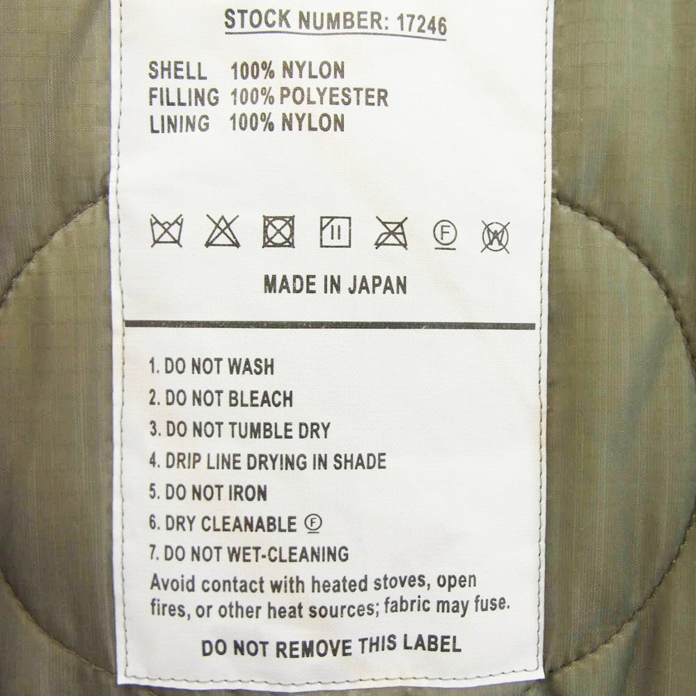 HYKE ハイク ナイロン キルティング ライナー コート グレー系 M 2【中古】