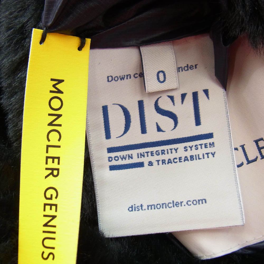 MONCLER モンクレール 21AW G209K1A00006 M1195 ジーニアス HYKE ハイク LEMA レマ リバーシブル ファー ナイロン ダウン ジャケット ネイビー系【極上美品】【中古】
