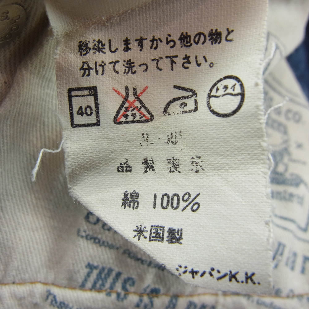 Levi's リーバイス Vintage ヴィンテージ USA製 BIGE ボタン裏 555 501 110year デニム パンツ インディゴブルー系 W32L36【中古】