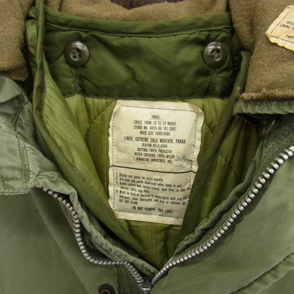 ユーエスアーミ Vintage ヴィンテージ M-65 FISHTAIL PARKA フィールドパーカー フィッシュテール ライナー付き カーキ系 S【中古】