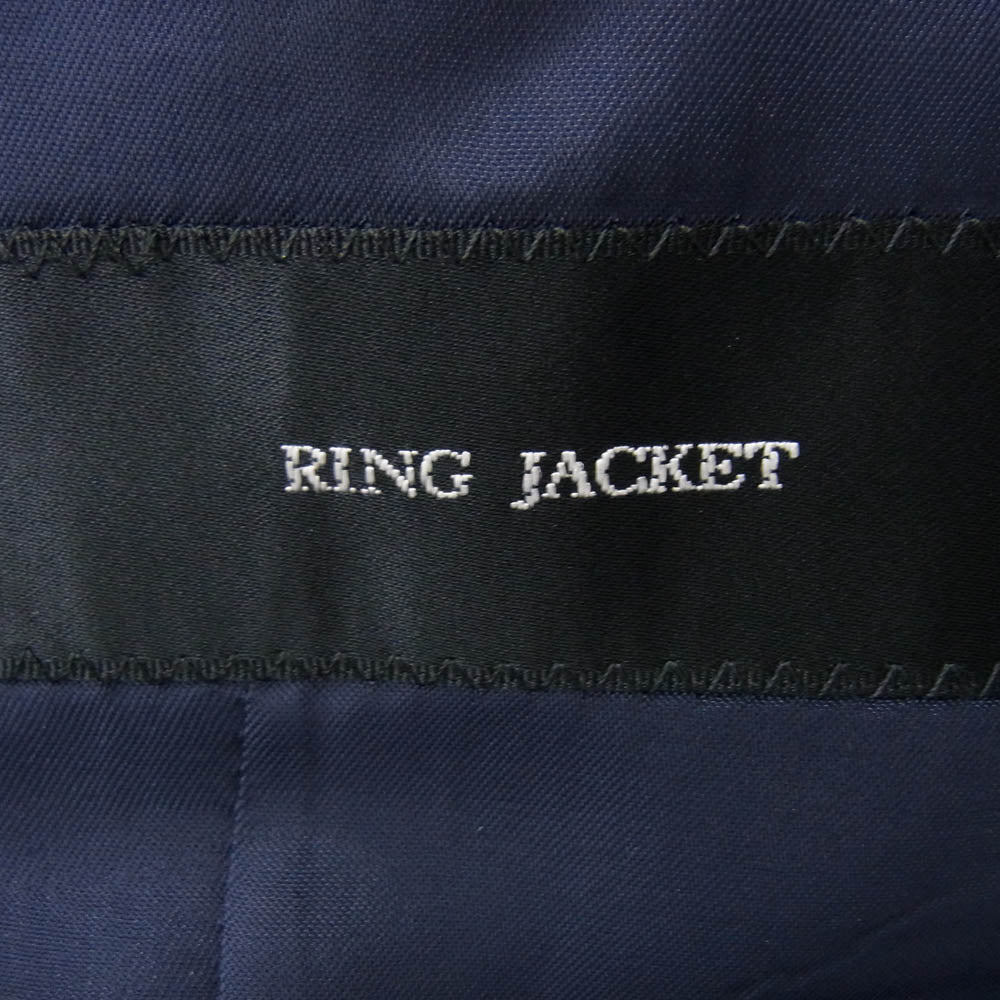 RING JACKET リングジャケット RT051F63X リングヂャケット 本切羽 サイドベンツ 段返り3B ウール 紺ブレザー テーラードジャケット ネイビー系 44【中古】