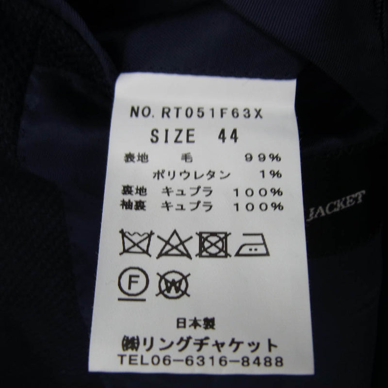 RING JACKET リングジャケット RT051F63X リングヂャケット 本切羽