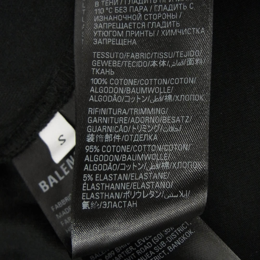 BALENCIAGA バレンシアガ 24SS 781245 TQVA1 LIMITED EDITION ARCHIVE SERIES CONNECTED リミテッドエディション アーカイブシリーズ コネクテッド プリント 長袖 Tシャツ ブラック系 S【極上美品】【中古】
