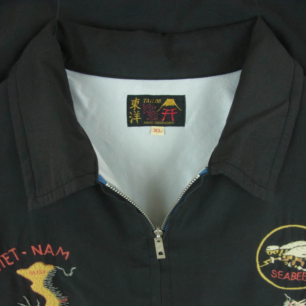 TAILOR TOYO テイラー東洋 TT15276 Early 1960s Style Cotton Rayon Vietnam Jacket VIET-NAM TIGER AGING MODEL ベトジャン ジャケット グレー系 XL【中古】