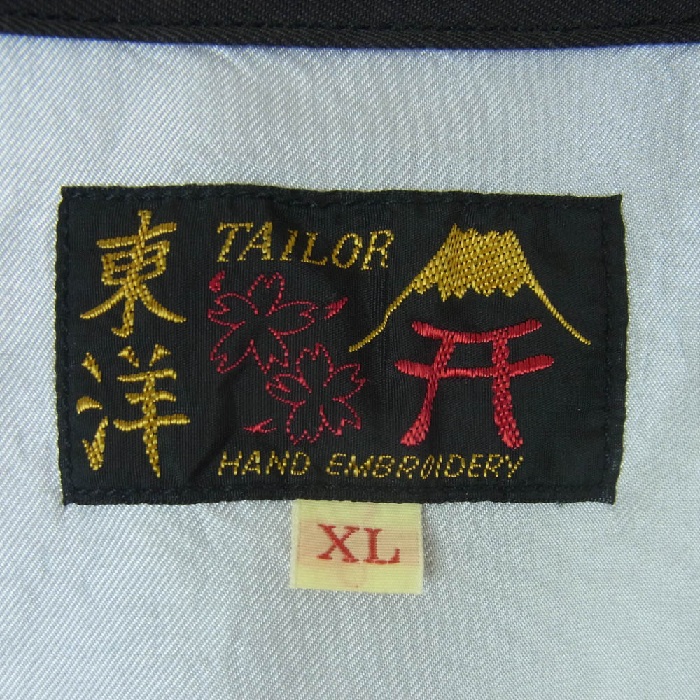 TAILOR TOYO テイラー東洋 TT15276 Early 1960s Style Cotton Rayon Vietnam Jacket VIET-NAM TIGER AGING MODEL ベトジャン ジャケット グレー系 XL【中古】
