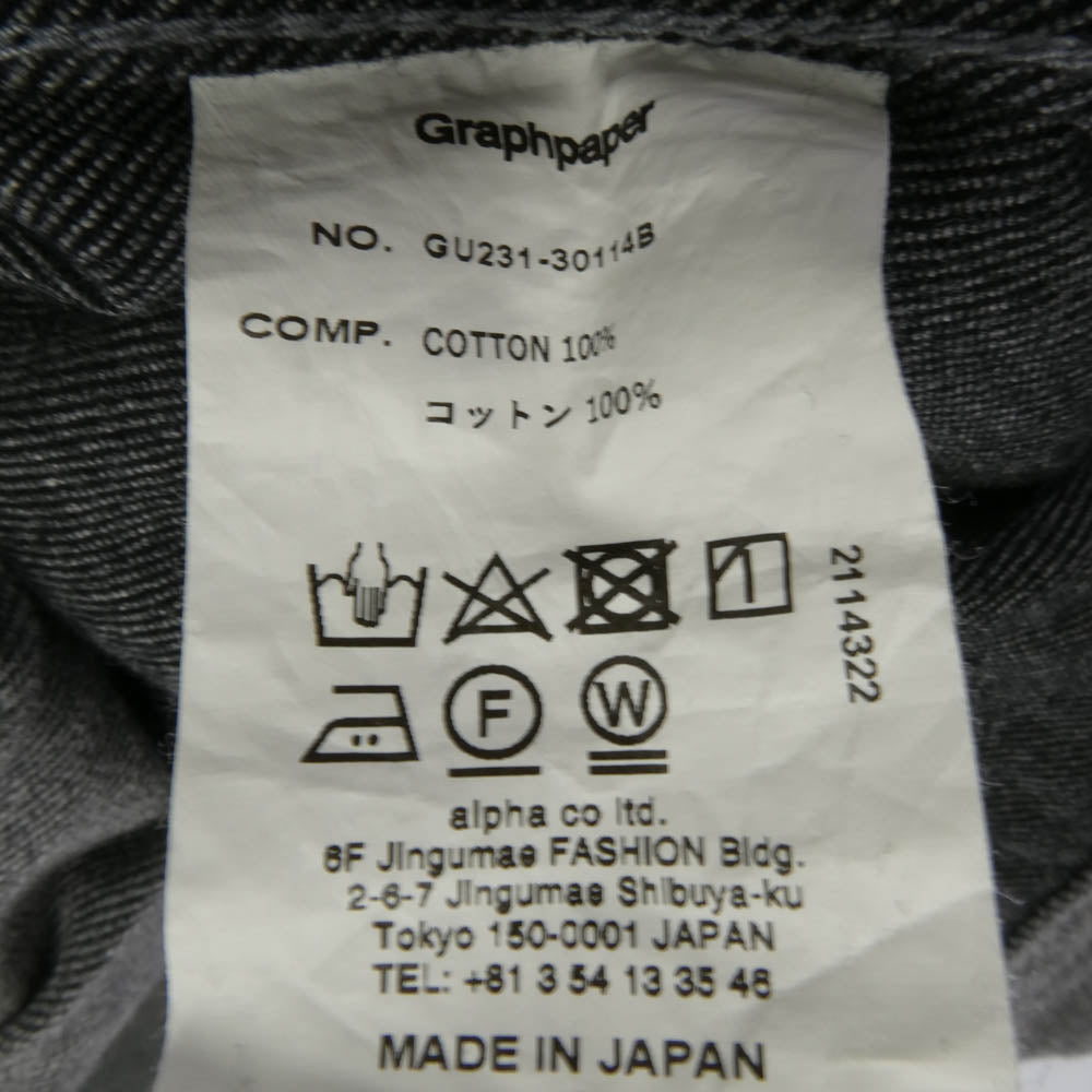 GRAPHPAPER グラフペーパー 23SS GU231-30114B Colorfast Denim Jacket カラーファスト デニムジャケット グレー系 1【美品】【中古】