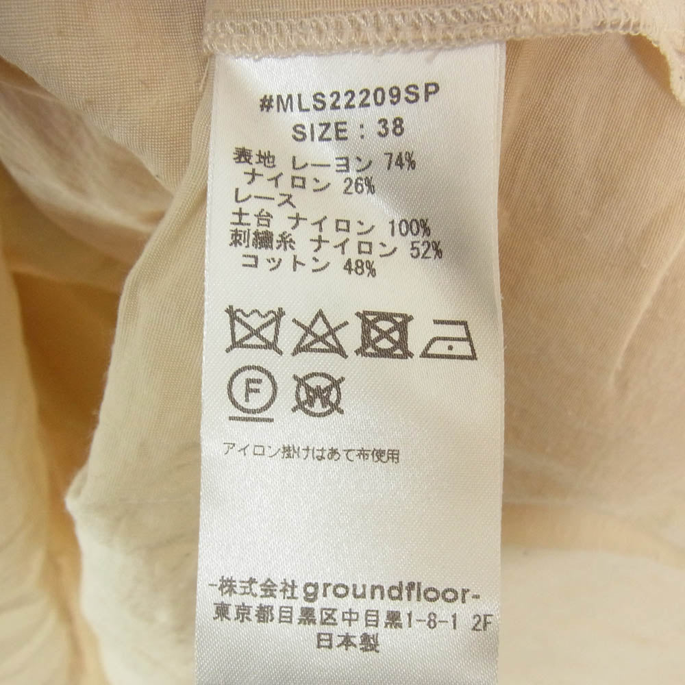 ミュラーオブヨシオクボ MLS22209SP シースルー ブランチ 長袖 シャツ ベージュ系 38【中古】