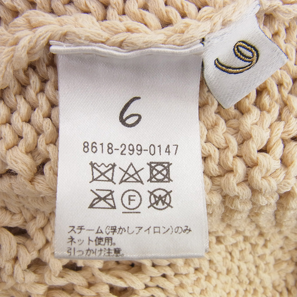 ビューティーアンドユース 6 ROKU ロク LILY YARN SUKASHI KNIT リリヤーン 透かし ニット プルオーバー ベージュ系【中古】