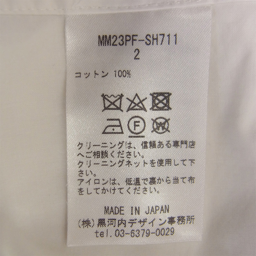 マメクロゴウチ MM23PF-SH711 Nidom Cotton Oversized Shirt ニドム コットン オーバーサイズ 長袖 シャツ ホワイト系 2【中古】