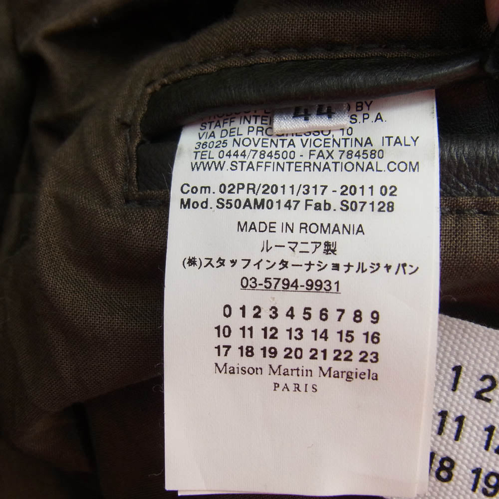 MAISON MARTIN MARGIELA メゾンマルタンマルジェラ 11AW S50AM0147 マルタン期 14ライン 八の字 レザー ライダースジャケット ブラック系 44【中古】