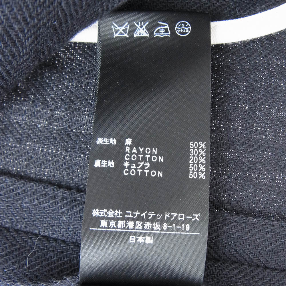 ロクビューティアンドユース ジョーゼット ノーカラージャケット ネイビー系 36【中古】