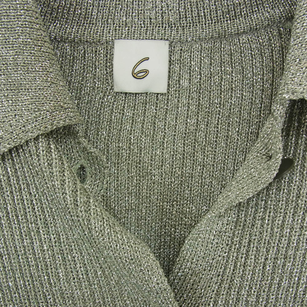 ロクビューティアンドユース RIB SHIRT CARDIGAN リブシャツ カーディガン グリーン系【中古】