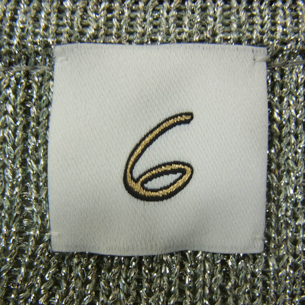 ロクビューティアンドユース RIB SHIRT CARDIGAN リブシャツ カーディガン グリーン系【中古】