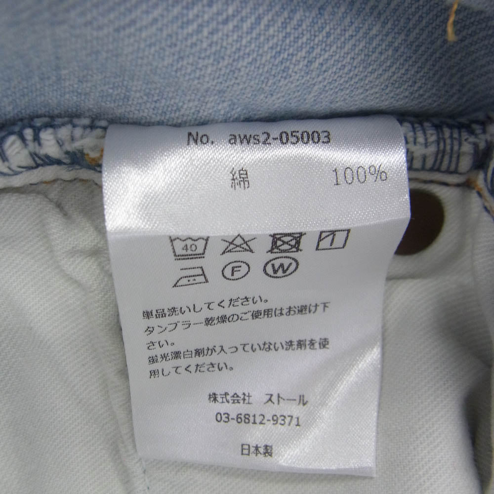 アワサ 24AW aws2-05003 5pocket denim 5ポケット テーパード デニムパンツ ライトブルー系 3【中古】