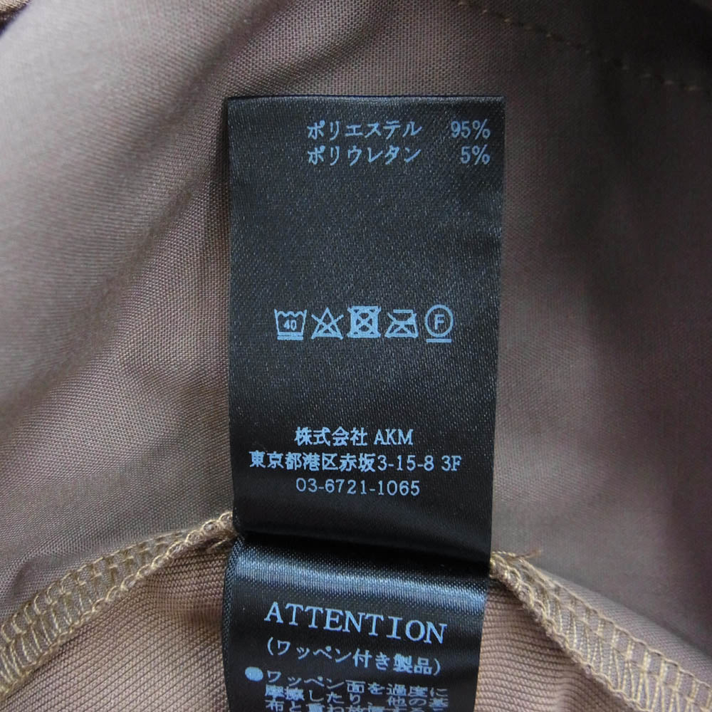 1piu1uguale3 ウノピュウノウグァーレトレ GRP166 POE521 GOLF ゴルフ STORM FLEECE TUCK PANTS ロゴ刺繍 ストレッチ タック パンツ ブラウン系 5【中古】