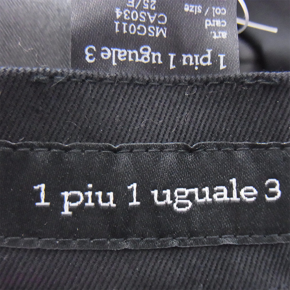 1piu1uguale3 ウノピュウノウグァーレトレ MSG011 CAS034 6PANEL CAP カシミヤ100％ 6パネル キャップ 帽子 ライトブラウン系 F【美品】【中古】
