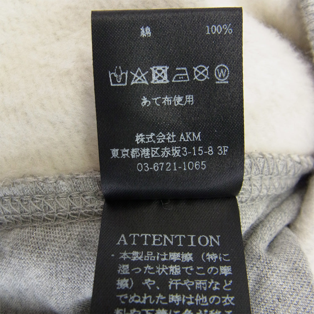 1piu1uguale3 ウノピュウノウグァーレトレ MRB500 COT269 BIG LOGO PARKA ビッグ ロゴ プルオーバ― パーカー グレー系 VI【美品】【中古】