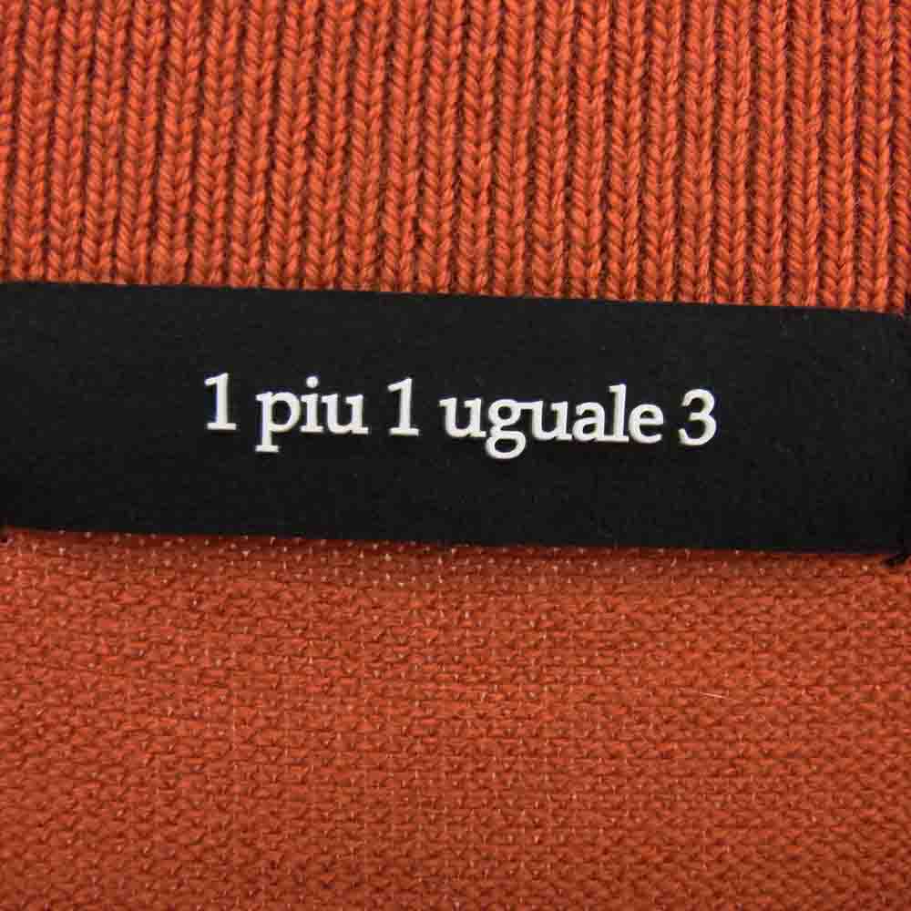1piu1uguale3 ウノピュウノウグァーレトレ MRK279 WOL167 MOCK NECK KNIT 折り鶴ロゴ刺繍 モックネック ニット セーター オレンジ系 5【極上美品】【中古】