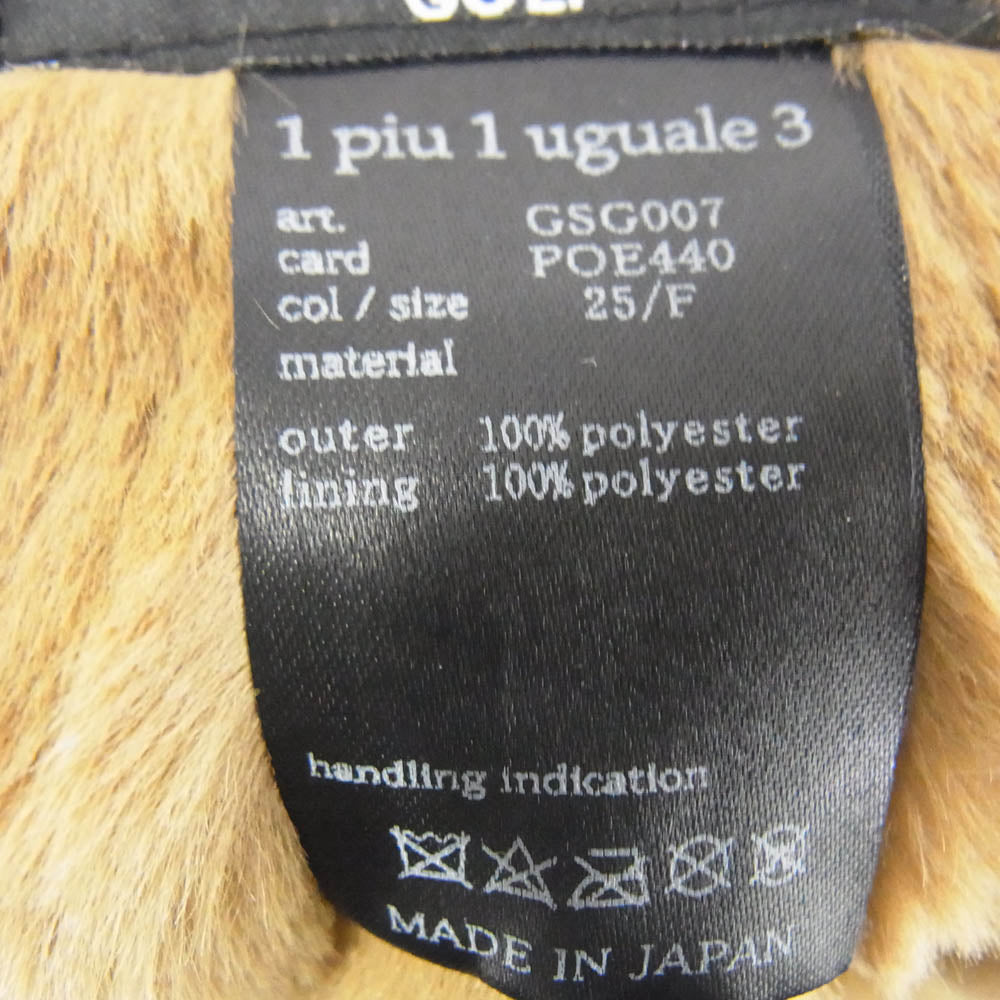 1piu1uguale3 ウノピュウノウグァーレトレ GSG007 POE440 LADIES' 113 GOLF LEG WARMER ゴルフ レッグウェア 手袋 ブラウン系 F【美品】【中古】
