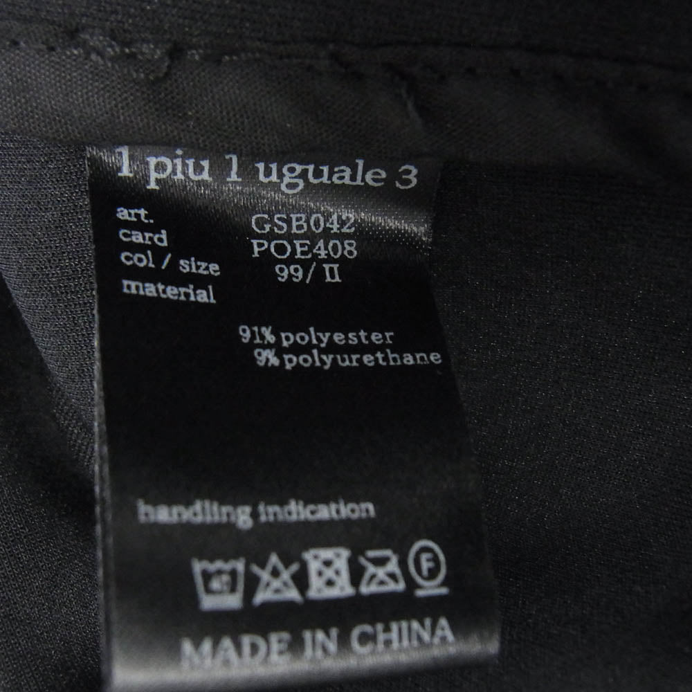 1piu1uguale3 ウノピュウノウグァーレトレ GSB042 POE408 GOLF ゴルフ フェイクスエード フルジップ トラックジャケット ブラック系 2【中古】